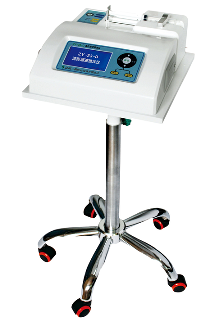 ZY-23-D造影通液推注仪